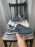 Кроссовки мужские темно-серые New Balance 574 Grey на осень. Кроссы осенние Нью Баланс 574 полностью замшевые