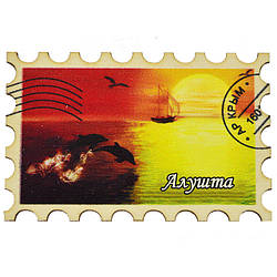 Магніт "Марка" Дельфіни на заході сонця Алушта