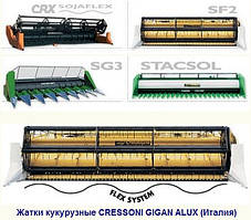 Жатки CRESSONI (Італія) до комбайнів будь-яких марокЈоһп Deer, New Holland, Case, Claas, Laverda, Дон, Е