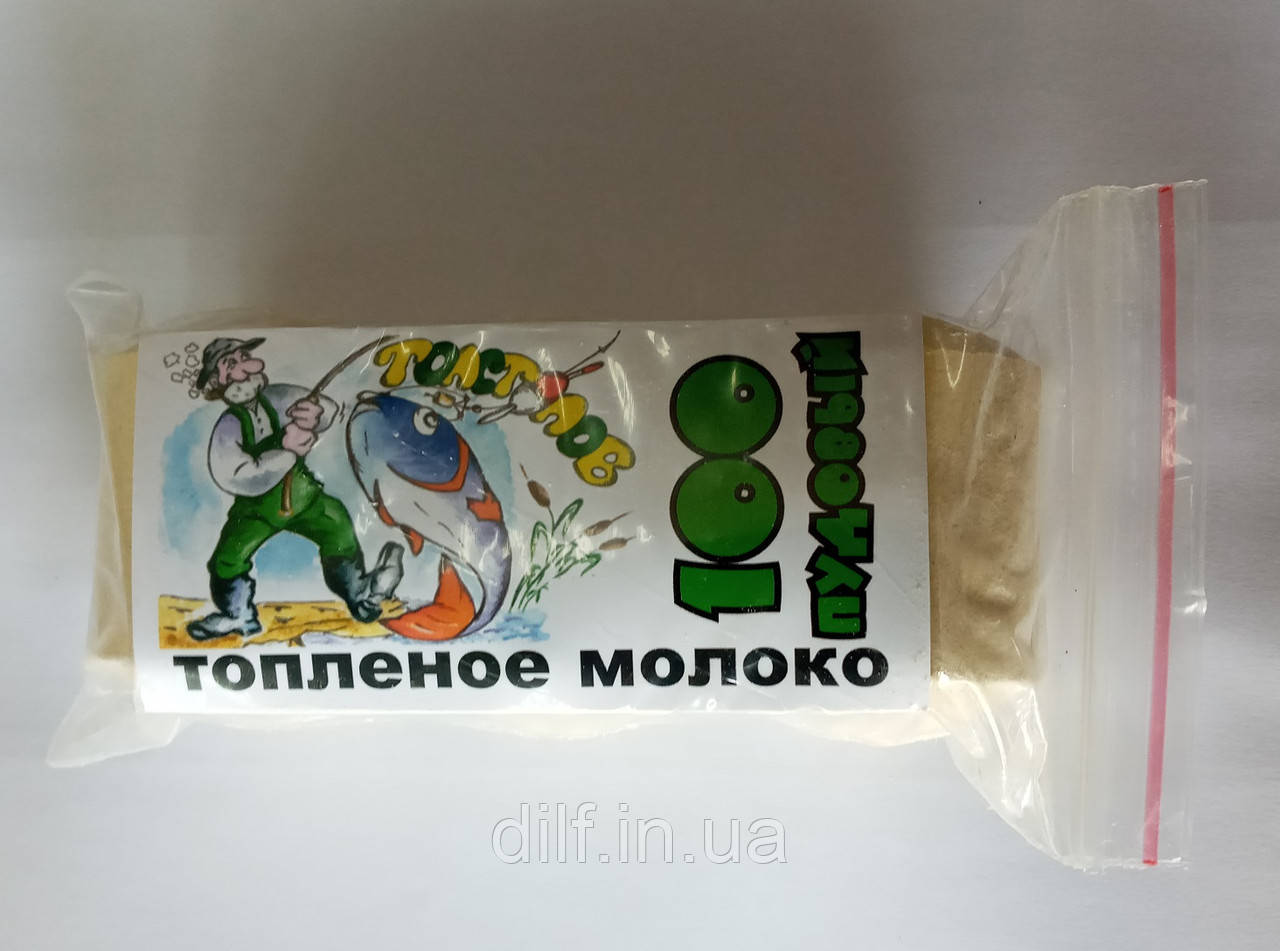 Технопланктон топлене молоко, фото 1