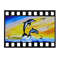 Магнит кадр из киноленты "Дельфины на закате" Алушта