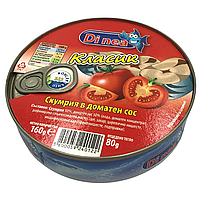 Рибна консерва скумбрія в томатному соусі Di nea Mackarel in tomato sauce 160гр, (16шт/ящ)