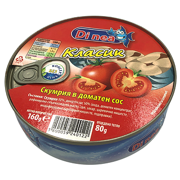 Рибна консерва скумбрія в томатному соусі Di nea Mackarel in tomato sauce 160гр, (16шт/ящ)