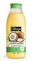 Масло для душа COTTAGE Coconut Oil, 560 мл