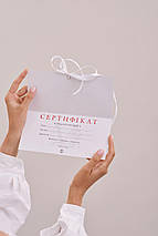 Подарунковий сертифікат "MEREZHKA", фото 2