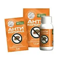 Антиколорад 15 мл для картоплі, капусти, буряків, плодових культур