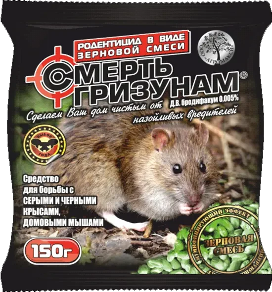 Смерть гризунів 150 р. зерно з арахісовим привлекателем проти щурів і мишей