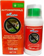 Інсектицид Антиколорад Макс 100 мл для картоплі, капусти, буряків, плодових культурUkravit