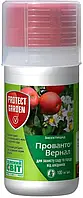 Інсекцид Прованто Вернал (Каліпсо) 100 мл для картоплі і яблуні, Syngenta
