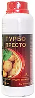 Інсектицид Турбо Престо 500 мл для картоплі, персика та яблуні