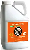 Антихрущ ЛЮКС ТР 5 л для знищення личинок колорадського жука, дротяники