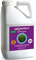 Дезарал Екстра, 5 л