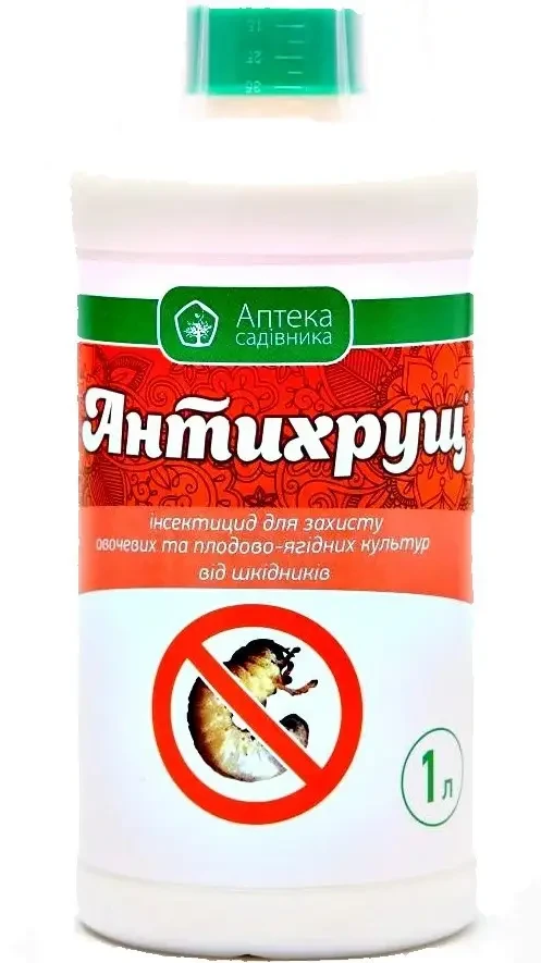 Інсектицид Антихрущ 1л, для знищення личинок колорадського жука, дротяники, капустянки Ukravit (Укравіт)