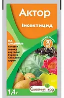 Інсектицид Актор (1,4 г) від колорадського жука, дротяників, попелиць, пылильщиков та ін., "Сімейний Са