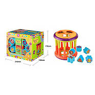 Іграшка для малюків Логіка-сортер 8328 фігурки-вкладки, фото 2