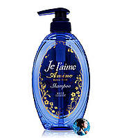 Зволожувальний безсиліконовий шампунь з амінокислотами Je L'aime Amino Extra Moist, Kose 500ml