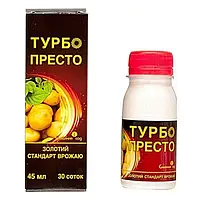 Інсектицид Турбо Престо 45 мл, ВАССМА для картоплі, персика та яблуні