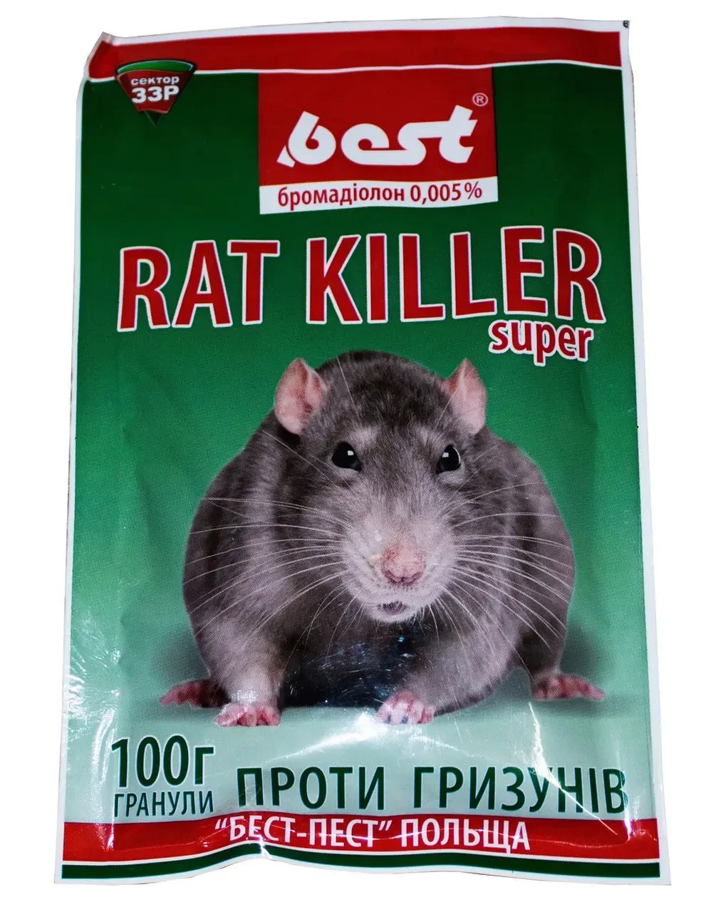 Родентицид Rat Killer (Рат Кіллер) 100 г проти щурів і мишей