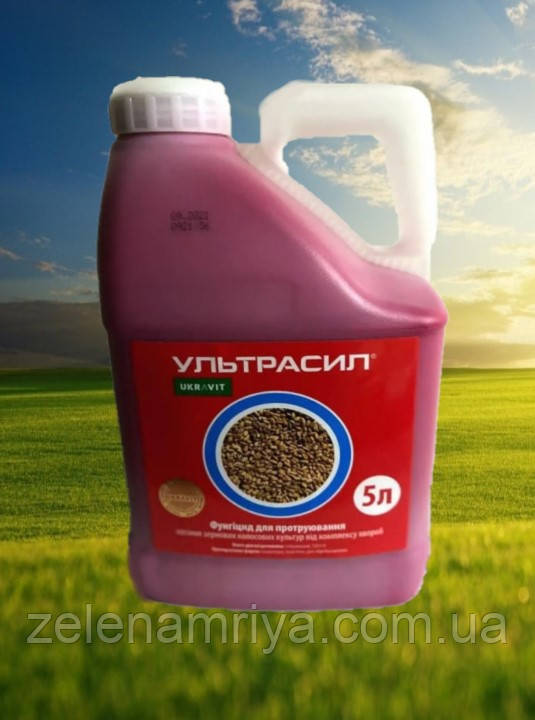 Ультрас с. к. Протруйники насіння УКРАВІТ