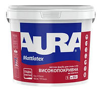 AURA Mattlatex матова фарба для стель та стін 5л
