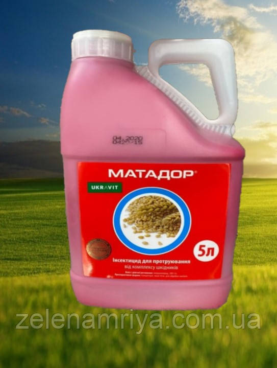 Протруйник Матадор, ТН (аналог Гаучо, Престиж) 5 л., фото 1