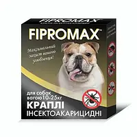 Фипромакс Fipromax для собак весом от 10 до 25 кг капли от блох и клещей, 2 пипетки