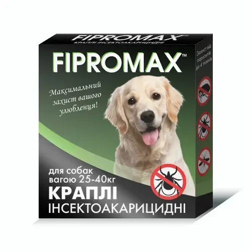 Фіпромакс Fipromax для собак вагою від 25 до 40 кг краплі від бліх і кліщів, 2 піпетки