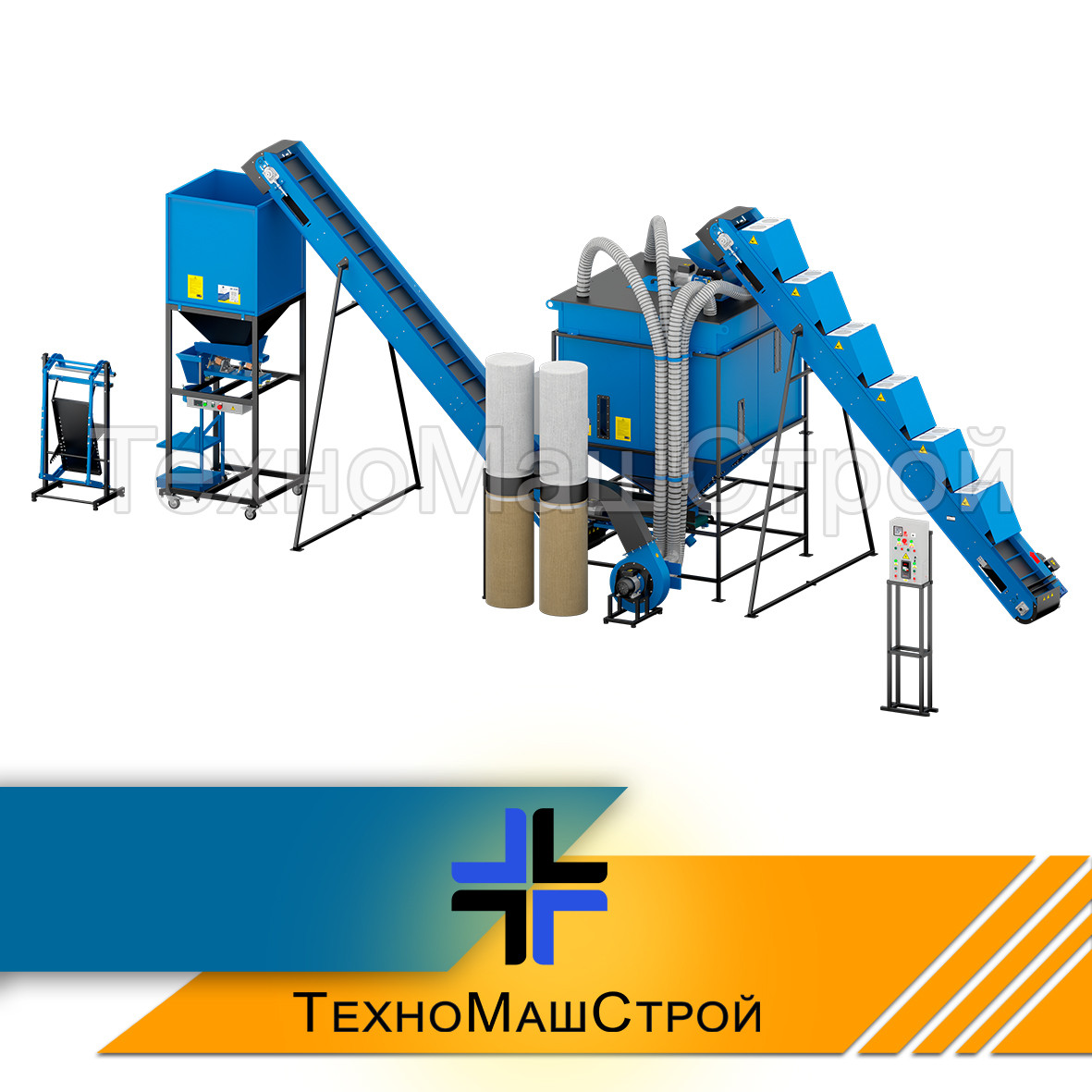 Лінія охолодження та фасування гранул, фото 1