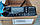 Motorola DM4600E UHF + AES радіостанція мобільна, фото 4