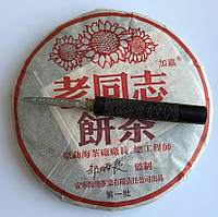 Шу пуер Lao tong Zhi Старий Товариш 2004 357 г