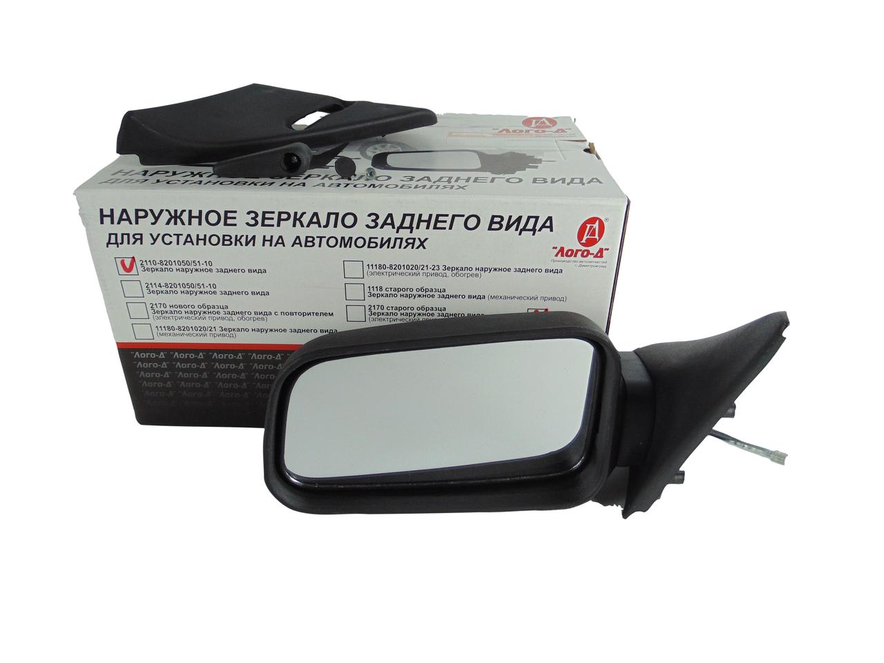 Дзеркало бі ВАЗ 2110-2112 "ПТИМАШ" ліве
