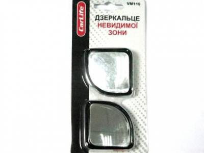 Зеркало дополнительное"CarLife" (VM105) мертвая зона D45, фото 1