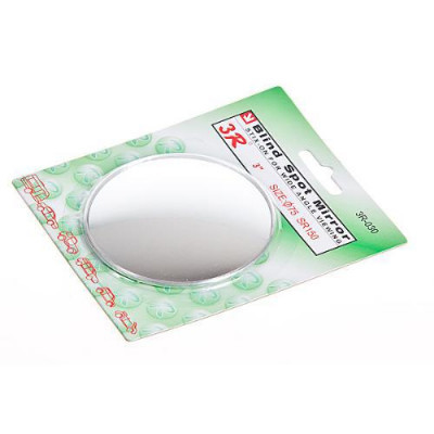 Дзеркало додаткове"Vitol" (3R-028) "мертва зона" 130x50mm праве