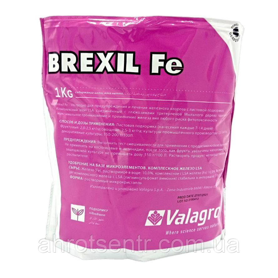 Добриво БРЕКСІЛ ЗАЛІЗО Brexil Fe 1кг Valagro Валагро Італія