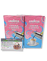 100% оригінал Lavazza crema e gusto Dolce, 250г