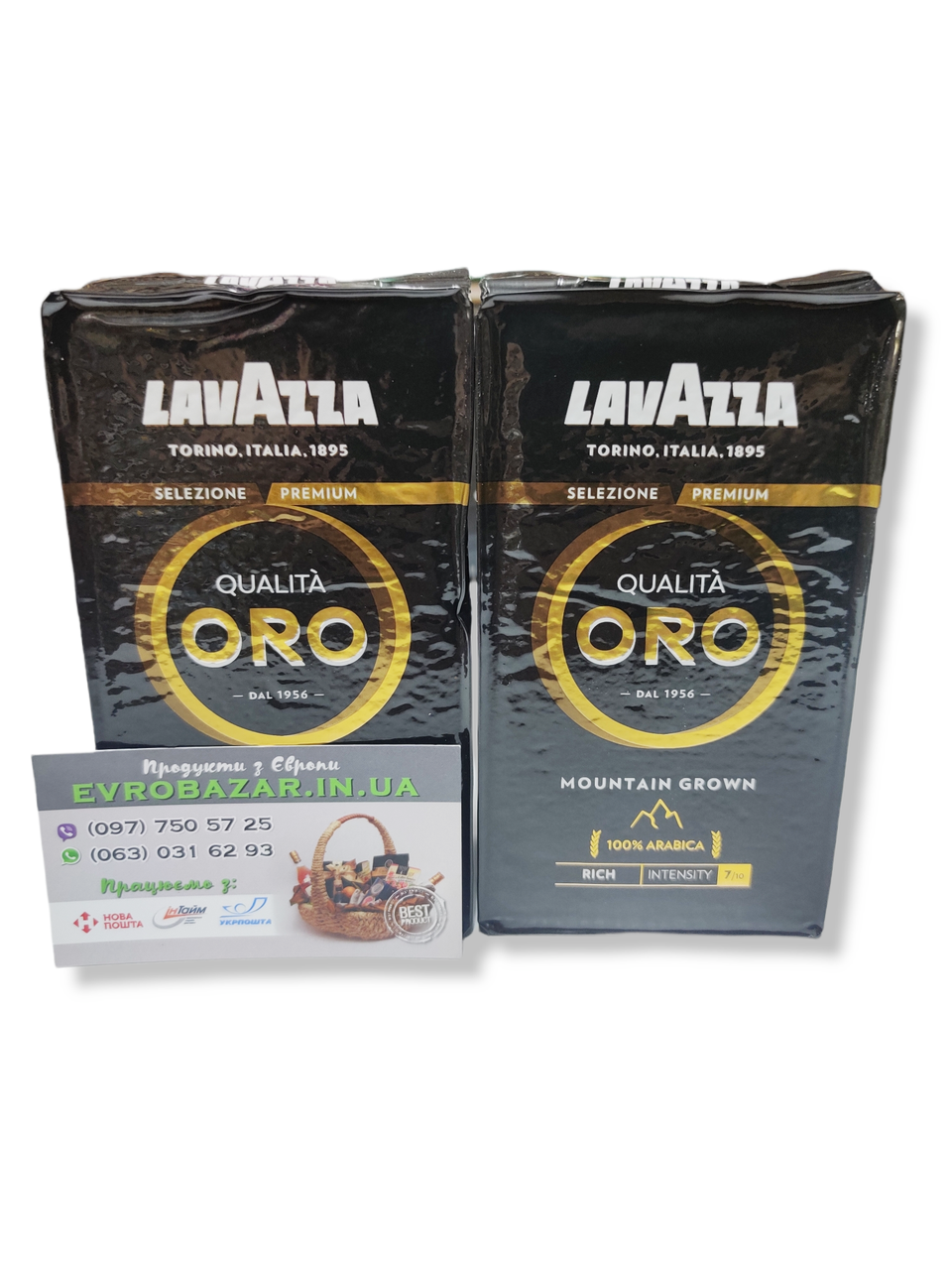 100% оригінал Lavazza Oro Mountain Grown, 250г