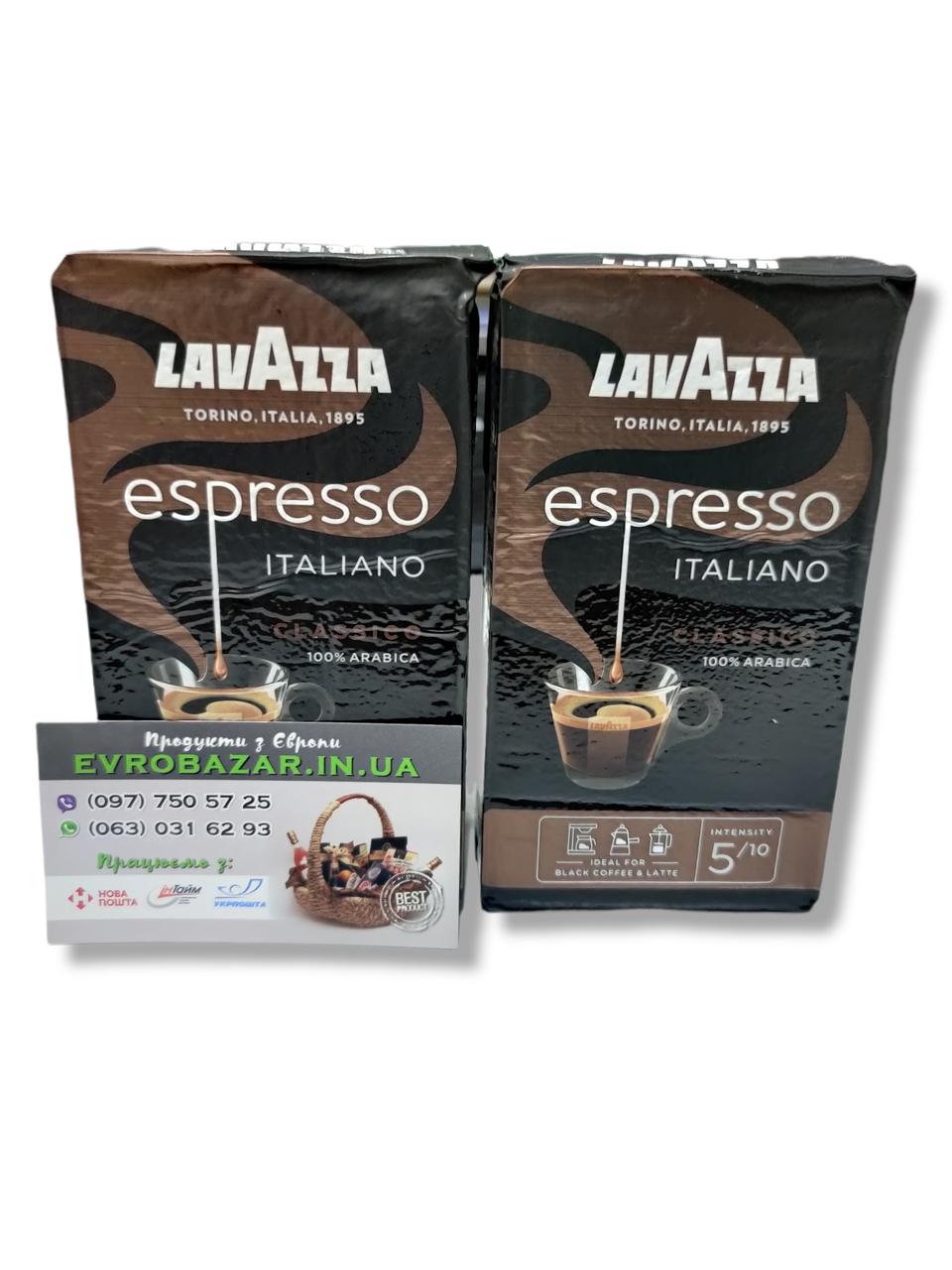 100% оригінал Lavazza espresso italiano, 250г