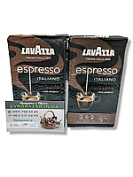 100% оригінал Lavazza espresso italiano, 250г