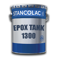 Краска эпоксидная химстойкая EPOX TANK 1300 Stancolac / 12 кг