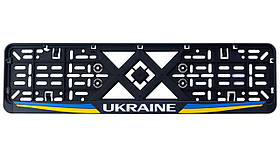 Рамка під номерний знак Україна