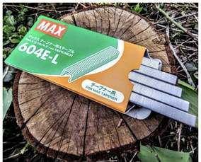 Степлер MAX HT-B1+ Стрічка 10 шт (26 м, 0.15) + Скоби Max 4800 шт (Оригінал), фото 3