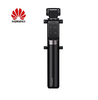 Трипод Bluetooth Selfie Stick Tripod Huawei Черный. Селфи палка, монопод-штатив для смартфонов