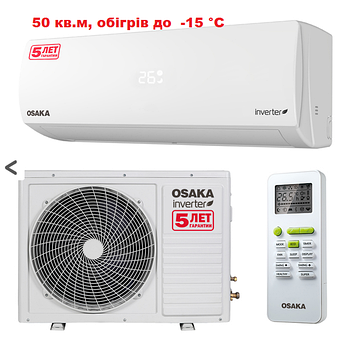 Кондиціонер Osaka STV-18HH  Elite Inverter, до -15 град. на обігрів