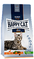 Сухой корм для взрослых кошек Happy Cat Culinary Land Ente, со вкусом утки, 4 кг