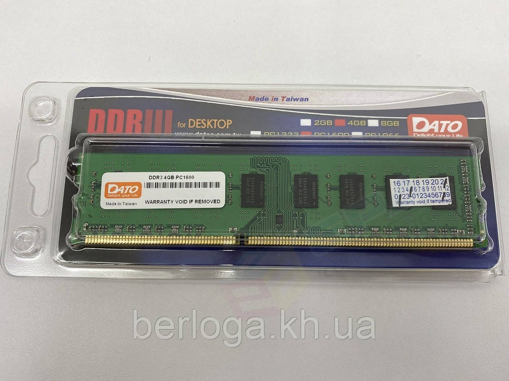 Пам'ять DATO 4 GB DDR3 1600 MHz (DT4G3DLDND16)