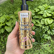 Крем-тон для ніг (ефект фотошопу) Top Beauty ТЕРМІН ДО 23.07.2025Р