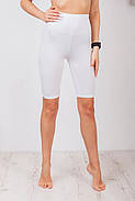 Треки жіночі віскоза Opt-Kolo, розмір L, білі, 010015, фото 3
