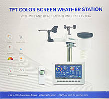 Професійна метеостанція (Wifi) MISOL HP2550, фото 5