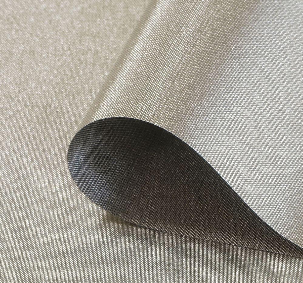 Екрануюча поліефірна сітка (ширина 90 см), 1м YSHIELD HNG80