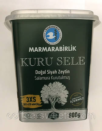 Маслини в'язані Marmarabirlik 800г 3XS (381-410 adet/kg), фото 2